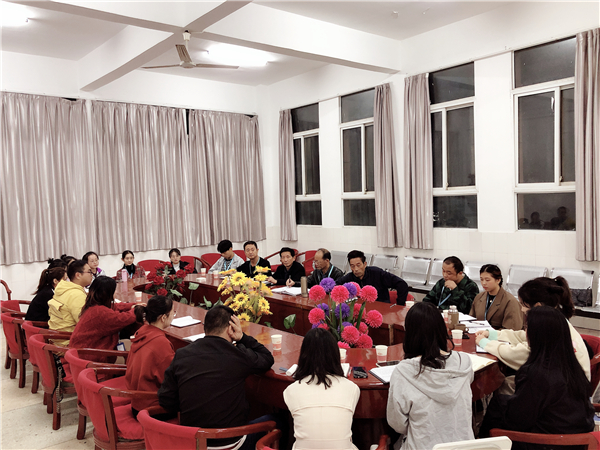 2021年新进教师座谈会