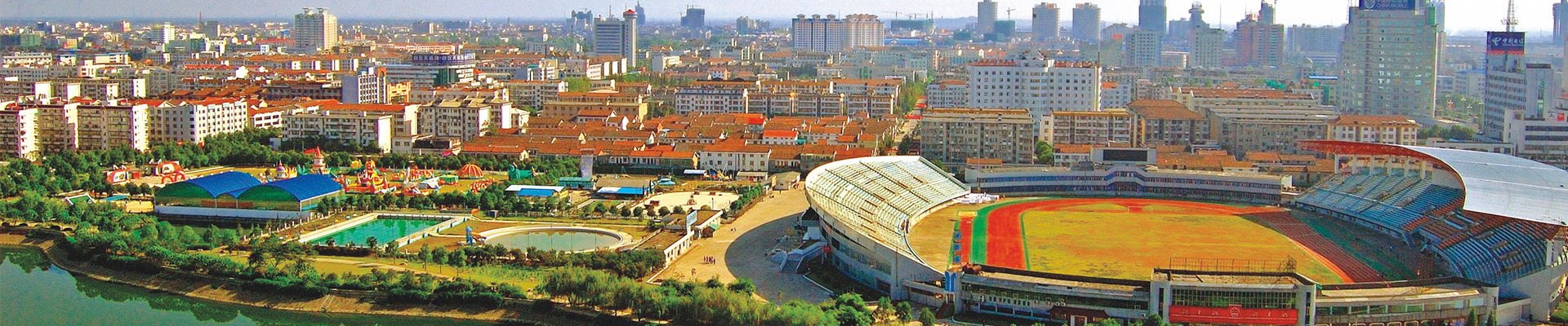 常德新德才职业学校—常德新德才职业学校有限公司 常德新德才职业学校—常德新德才职业学校有限公司