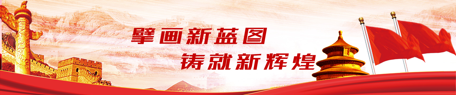 常德新德才职业学校—常德新德才职业学校有限公司 常德新德才职业学校—常德新德才职业学校有限公司