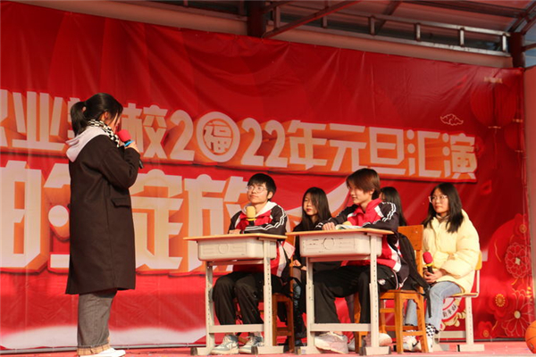 常德德才科技职业学校,常德招生就业,电子商务专业学校,专业学校报考哪里好