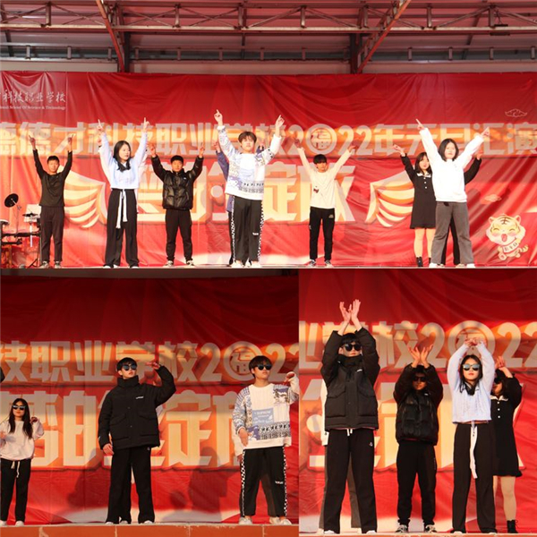 常德德才科技职业学校,常德招生就业,电子商务专业学校,专业学校报考哪里好