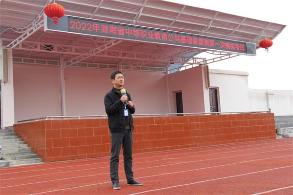 常德德才科技职业学校,常德招生就业,电子商务专业学校,专业学校报考哪里好 常德德才科技职业学校,常德招生就业,电子商务专业学校,专业学校报考哪里好