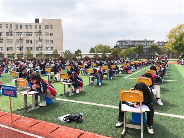 常德德才科技职业学校,常德招生就业,电子商务专业学校,专业学校报考哪里好 常德德才科技职业学校,常德招生就业,电子商务专业学校,专业学校报考哪里好