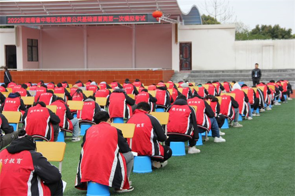 常德德才科技职业学校,常德招生就业,电子商务专业学校,专业学校报考哪里好 常德德才科技职业学校,常德招生就业,电子商务专业学校,专业学校报考哪里好