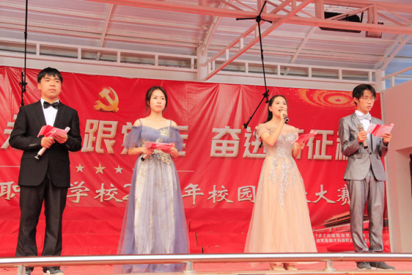 常德德才科技职业学校,常德招生就业,电子商务专业学校,专业学校报考哪里好