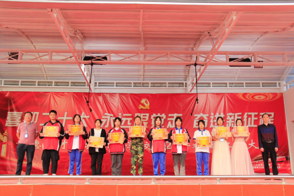 常德德才科技职业学校,常德招生就业,电子商务专业学校,专业学校报考哪里好 常德德才科技职业学校,常德招生就业,电子商务专业学校,专业学校报考哪里好