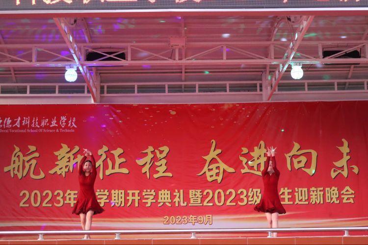 常德德才科技职业学校,常德招生就业,电子商务专业学校,专业学校报考哪里好 常德德才科技职业学校,常德招生就业,电子商务专业学校,专业学校报考哪里好