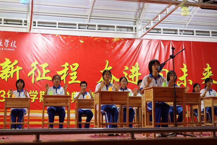 常德德才科技职业学校,常德招生就业,电子商务专业学校,专业学校报考哪里好 常德德才科技职业学校,常德招生就业,电子商务专业学校,专业学校报考哪里好