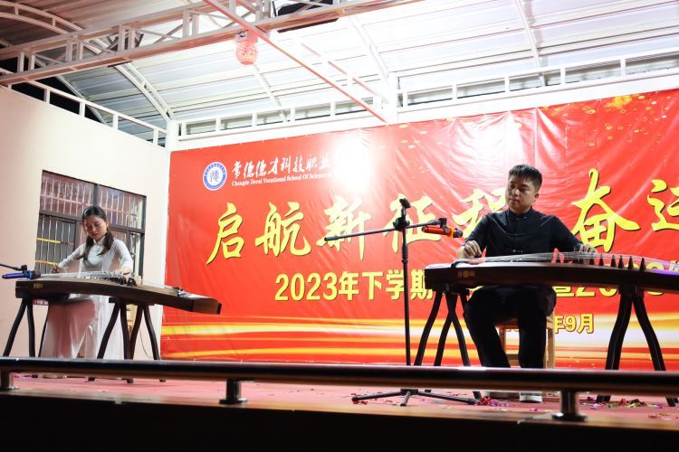 常德德才科技职业学校,常德招生就业,电子商务专业学校,专业学校报考哪里好 常德德才科技职业学校,常德招生就业,电子商务专业学校,专业学校报考哪里好