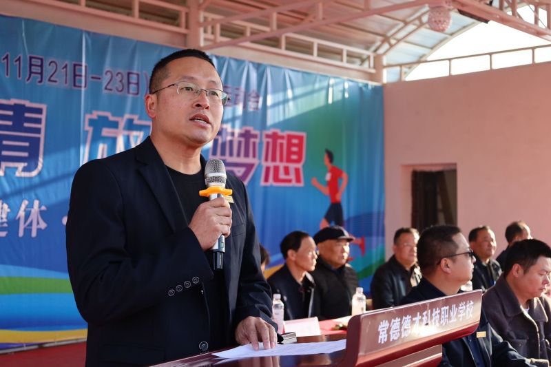 常德德才科技职业学校,常德招生就业,电子商务专业学校,专业学校报考哪里好