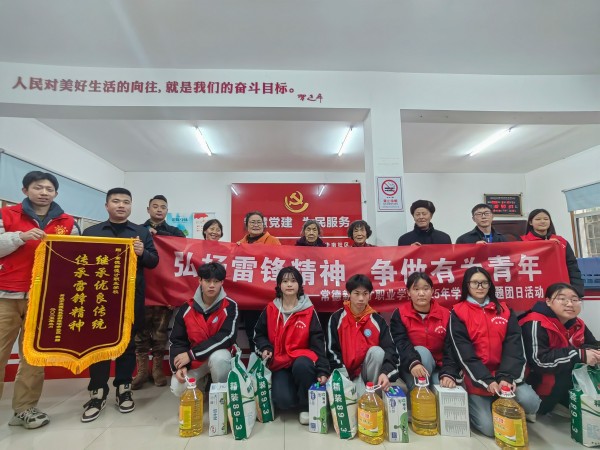 常德新德才职业学校,常德新德才,常德招生就业,电子商务专业学校,专业学校报考哪里好