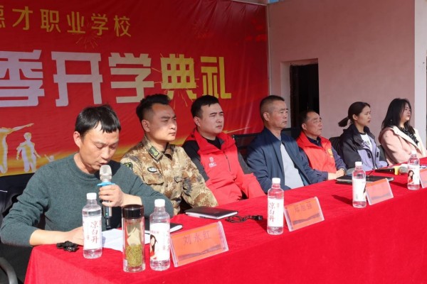 常德新德才职业学校,常德新德才,常德招生就业,电子商务专业学校,专业学校报考哪里好