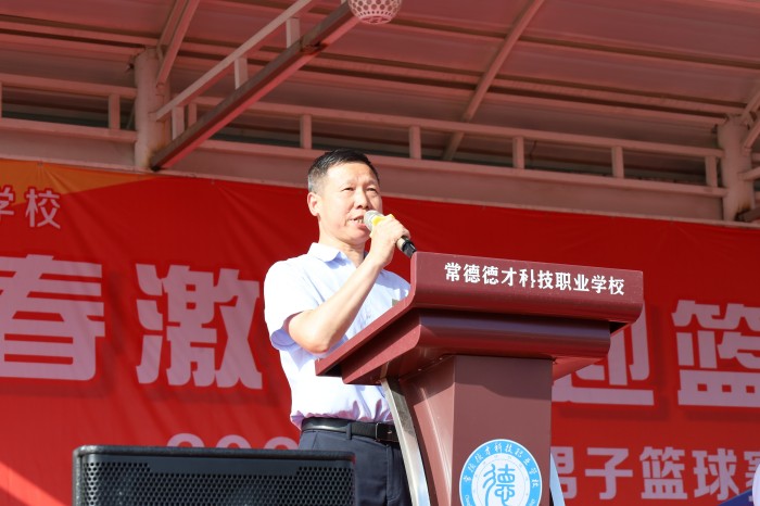 常德新德才职业学校,常德新德才,常德招生就业,电子商务专业学校,专业学校报考哪里好